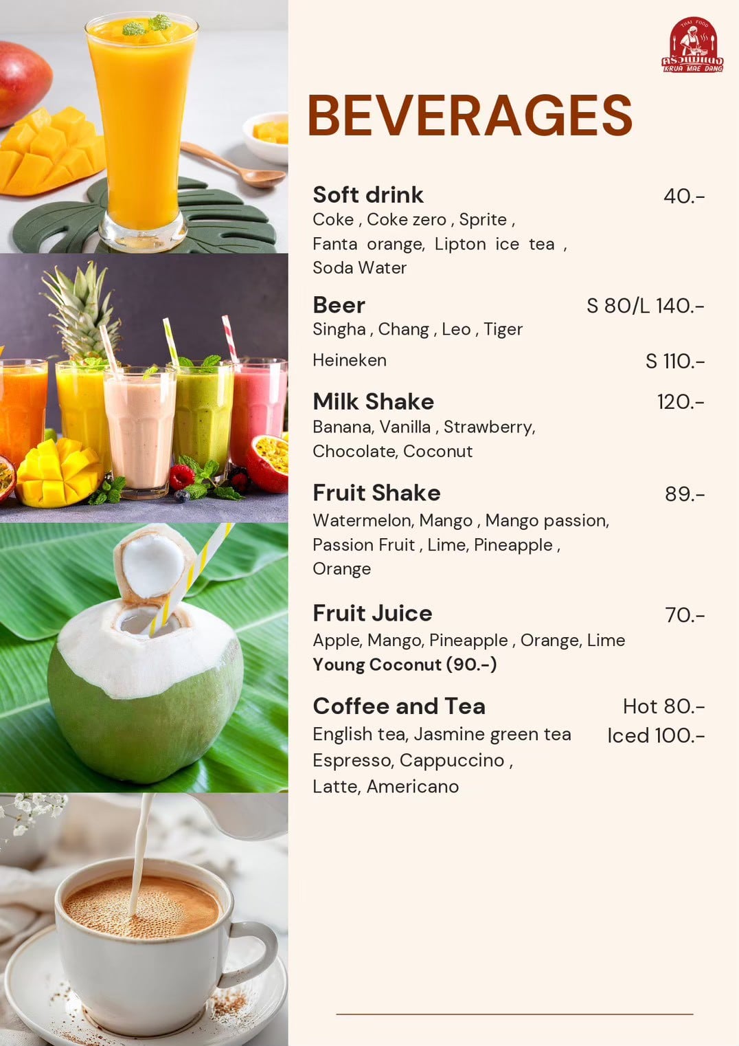 Beverage menu with images of drinks, listing prices and options such as soft drinks, beer, milk shakes, fruit shakes, fruit juice, and coffee or tea.