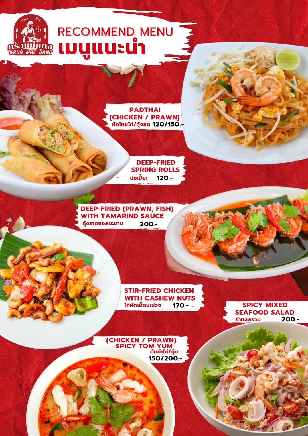 Menu page featuring images of Pad Thai, deep-fried spring rolls, deep-fried fish with tamarind sauce, stir-fried chicken with cashew nuts, spicy mixed seafood salad, and spicy tom yam soup.
