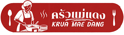 Krua Mae Dang Khao Lak | Authentic Thai & Seafood