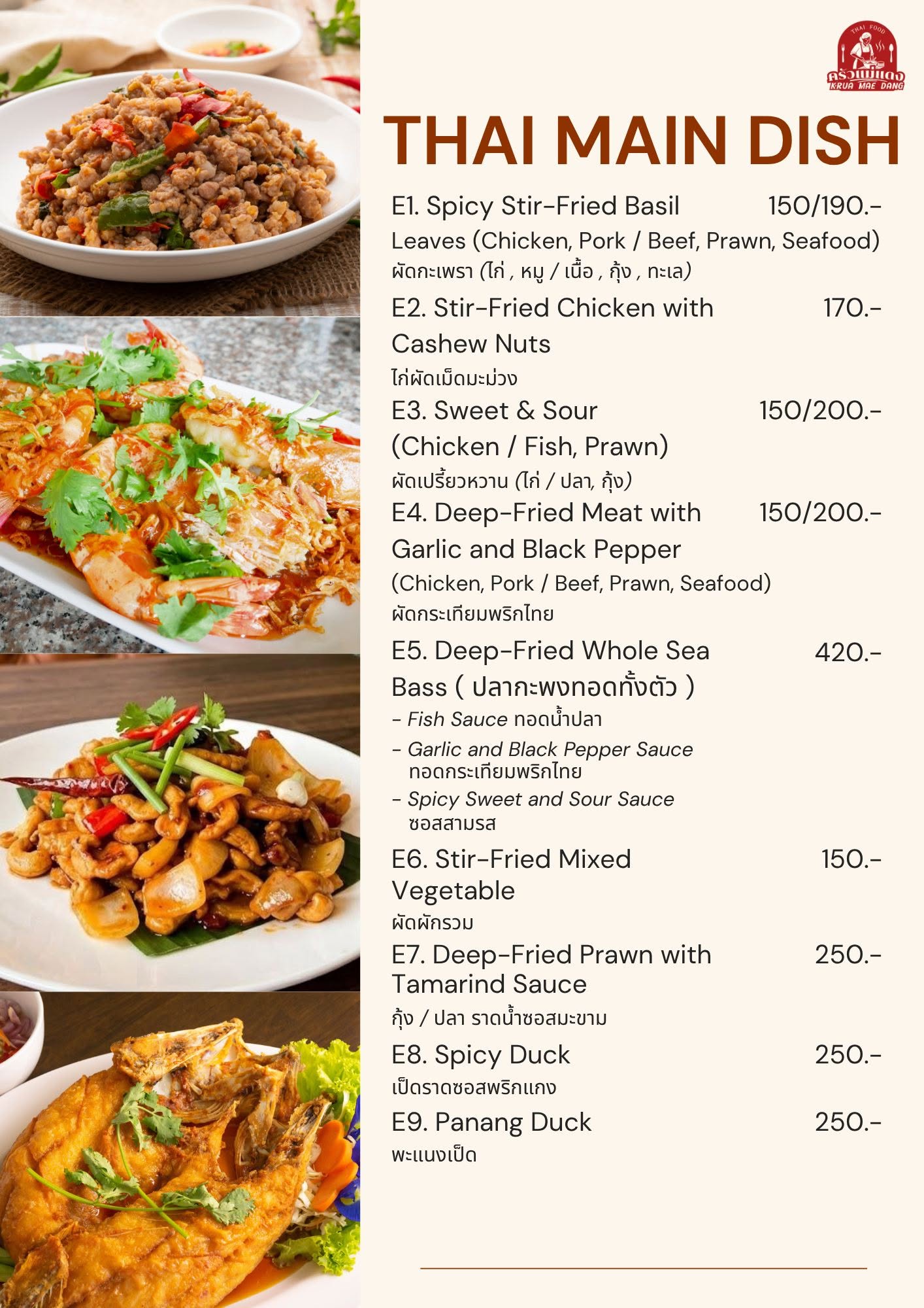 Menu listing Thai main dishes with images of stir-fried basil, sweet and sour sea bass, duck with tamarind sauce, and panang duck, along with prices and brief dish descriptions.