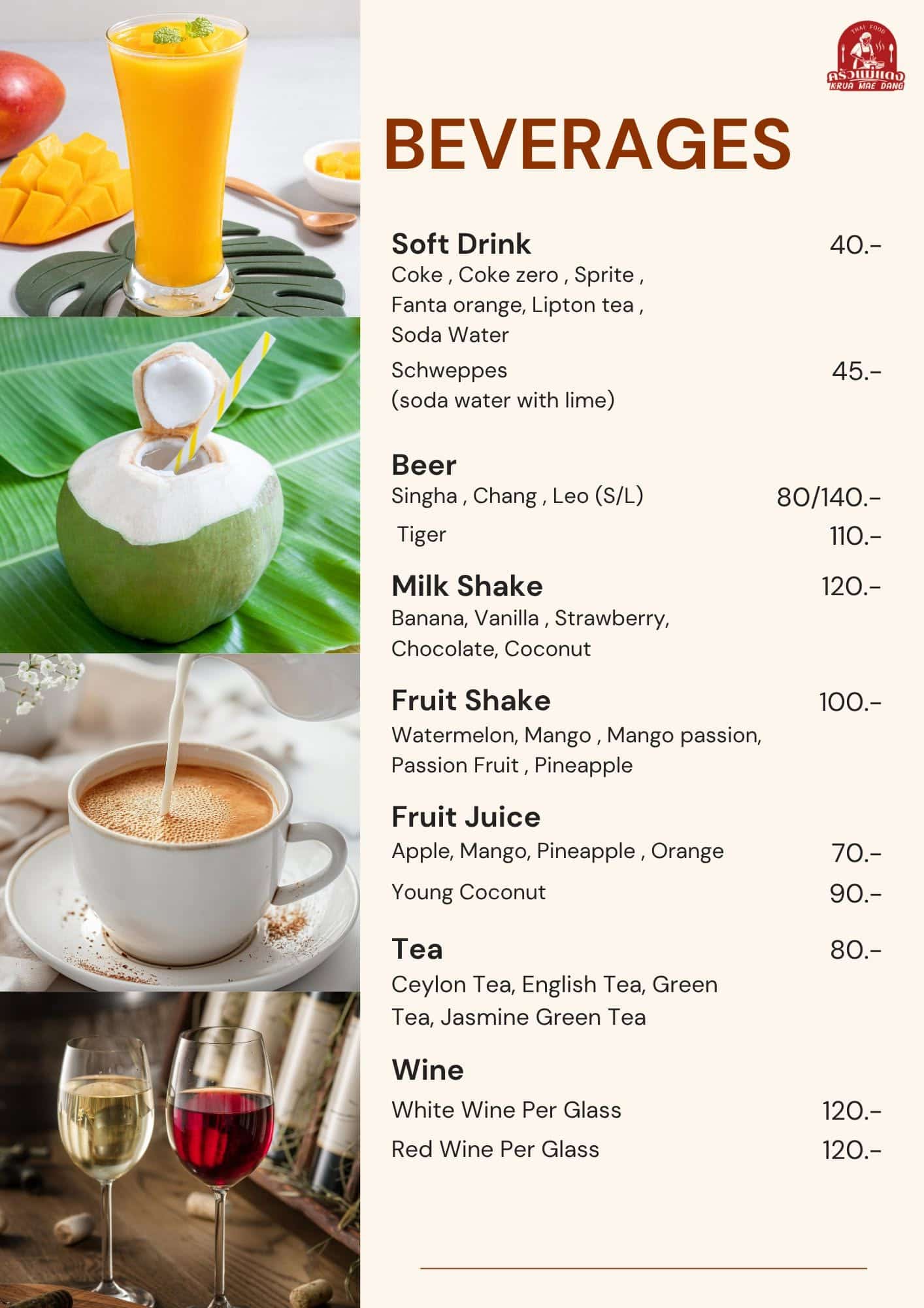Beverage menu with images of drinks, listing prices for soft drinks, beer, milk shakes, fruit shakes, fruit juices, tea, and wine.